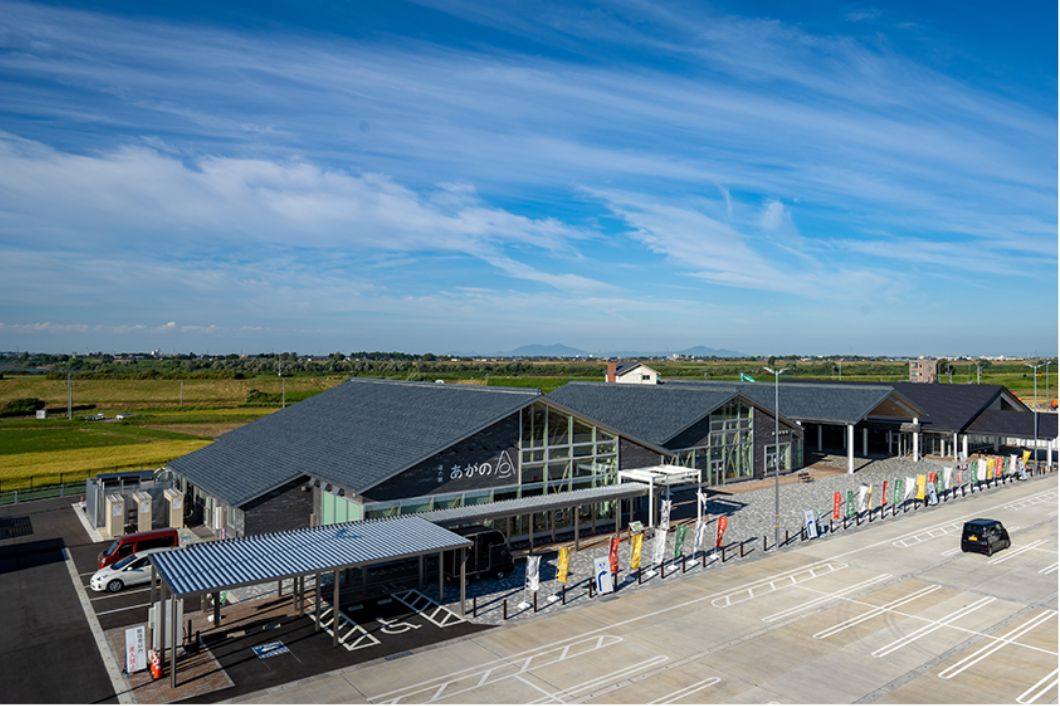 道の駅あがの